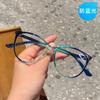 Round frame gradual change color glasses women's European and American anti-blue light can be matched with myopia cat eye flat mirror retro plain