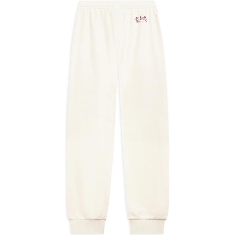 Li Ning Solid Color Mid Waist Comfortable Breathable Cuffed Knitted Sports Pants Women Bottoms Off-White AKLT186-1