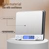 Rechargeable Digital Kitchen Scale