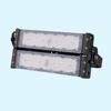 Zhonghenglang LCMZ100W 100W LED Waterproof Floodlight