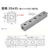 35x35mm 3/8" BSP Female 2 3 4 5 6 7 8 9 10 12 Ways Aluminium Alloy Distributor Manifold Splitter Block Pneumatic Air Fitting