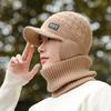 Woolen Hat for Men In Winter Windproof Large Brim Warm and Cold Hat New Knitted Hat Autumn and Winter Cold Proof Hat for Men