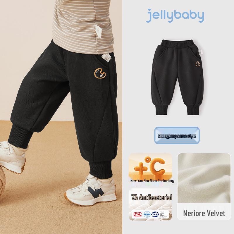 Antibacterial Boys  Fleece-Lined Pants - Cartoon Embroidery Winter Sweatpants for Little Boys 90 cm чёрный