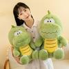 Green Dinosaur Cartoon Plush Doll Childrens Birthday Gift Toy Decoration Room