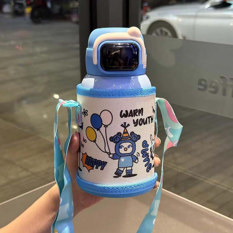 MRSIKEY 316 Stainless Steel Cartoon Dual-Drink Insulated Bottle