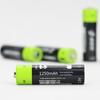 5th Gen USB Fast Charger with Smart Set for 1.5V Rechargeable Lithium Batteries (2-Pack)