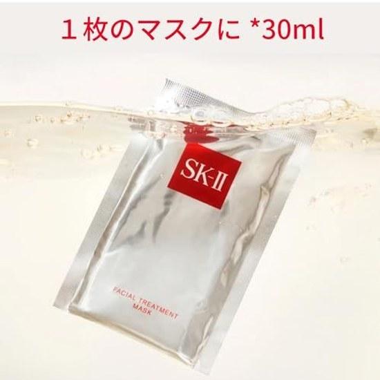 SK-II Official Store Face Pack Facial Treatment Mask 6 Sheets Individually Packaged Serum Equivalent 1 Bottle Sheet Pore Care Moisturizing Anti-aging
