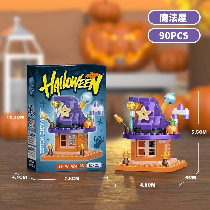 Halloween pumpkin haunted house theme small particle building block puzzle assembly toy cross-border gift ornament