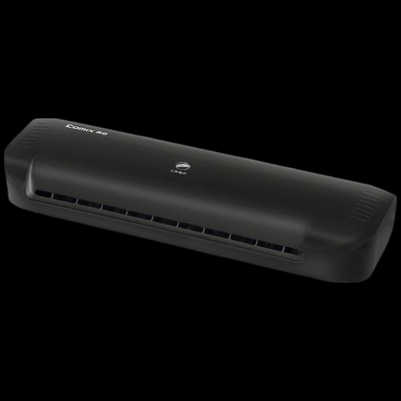 Qixin F131B A4 Laminator CN plug (adapter included)