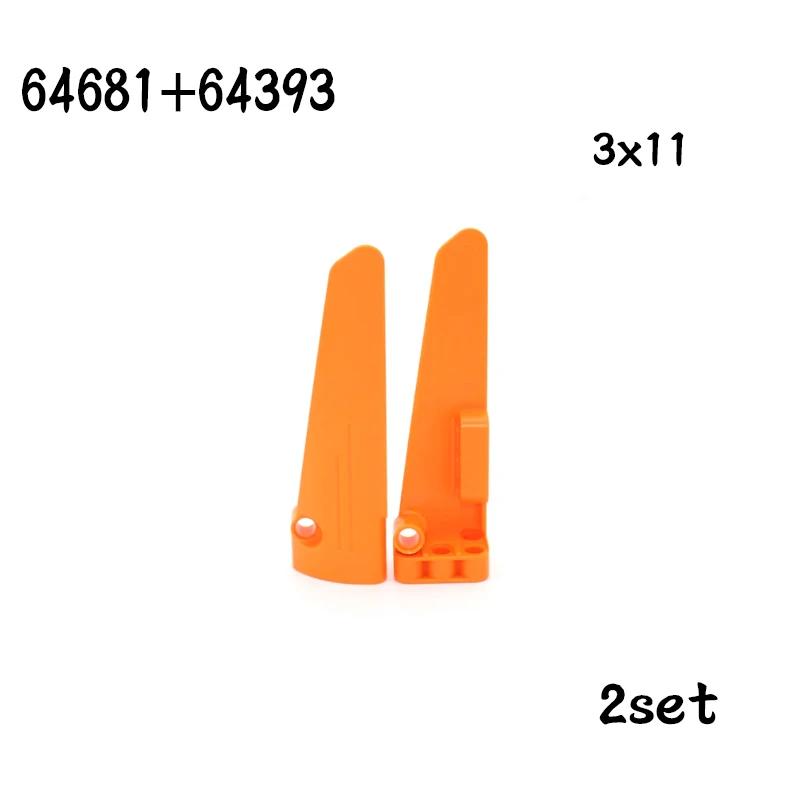 Non-Toxic Technical Parts Flat Panel Plate 1X3X11 Mechanical Building Blocks Car Moc Parts Brick Toy 11954 18944 18945 24116 24119 62531