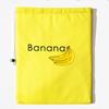 Reusable Drawstring Banana Preserve Bag Fresh-keeping Pearl Aluminum Film Produce Fresh Pouch Prevents Odor