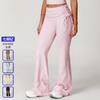 High-Waisted Flared Leggings Women - Breathable Stretchy Workout Pants Running Gym Yoga Cycling