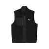 Reversible Hybrid Sherpa Vest