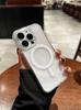Original Transparent For Magsafe Wireless Charge Magnetic Case for iPhone 17AIr 16 15 14 13 12 11 Pro Max 7 8 Plus Acrylic Cover