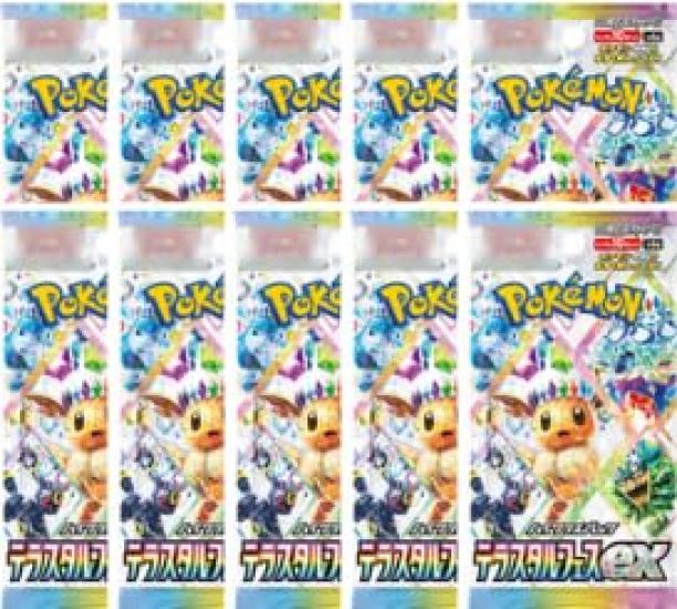 

проданные пачки Terastar Fes Pokemon Card Расширение 10 пачек продаются отдельно [10 вместе]