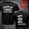 Funny Design Vintage 1965 Limited Edition Shirt Unisex Fashion Trendy Casual Clothing Stylish Tops Tee Shirt Leisure Tshirt Unisexs
