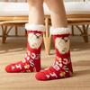 Chaussettes de nuit en polaire Sherpa Irum pour maternité