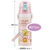 Sticlă sport Skater pentru copii, sticlă de apă din oțel inoxidabil Sumikko Gurashi Camp 470ml SDC4-A