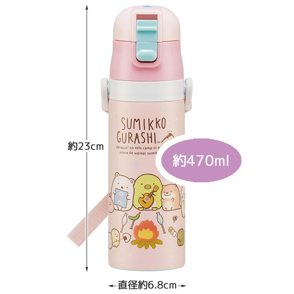 Sticlă sport Skater pentru copii, sticlă de apă din oțel inoxidabil Sumikko Gurashi Camp 470ml SDC4-A