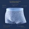 Czteroczęściowa męska bielizna Męska bielizna Męskie majtki Oddychające szorty ze średnim stanem Męska luźna i wygodna duża bielizna