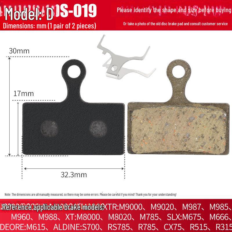 Universal Semi-Metal Mountain Bike Disc Brake Pads for BB5, BB7, M355