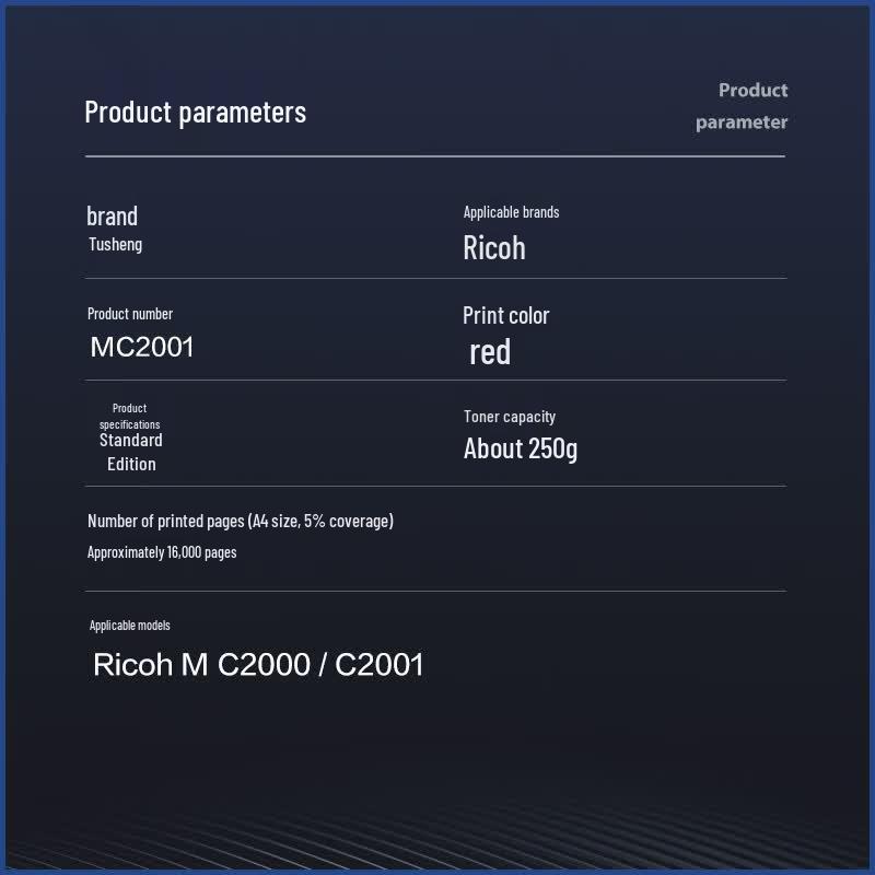 Ricoh MC2001/MC2000 Series Compatible Toner Cartridge