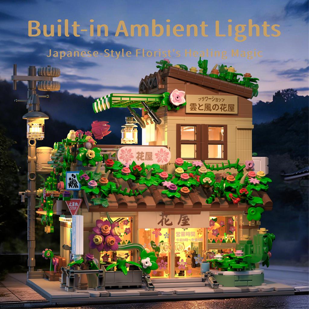1498Pcs Japanese-Style Flower Shop Street Scene With Lights, Building Blocks Set, Creative Toy, Assembly Toy, Birthday Gift