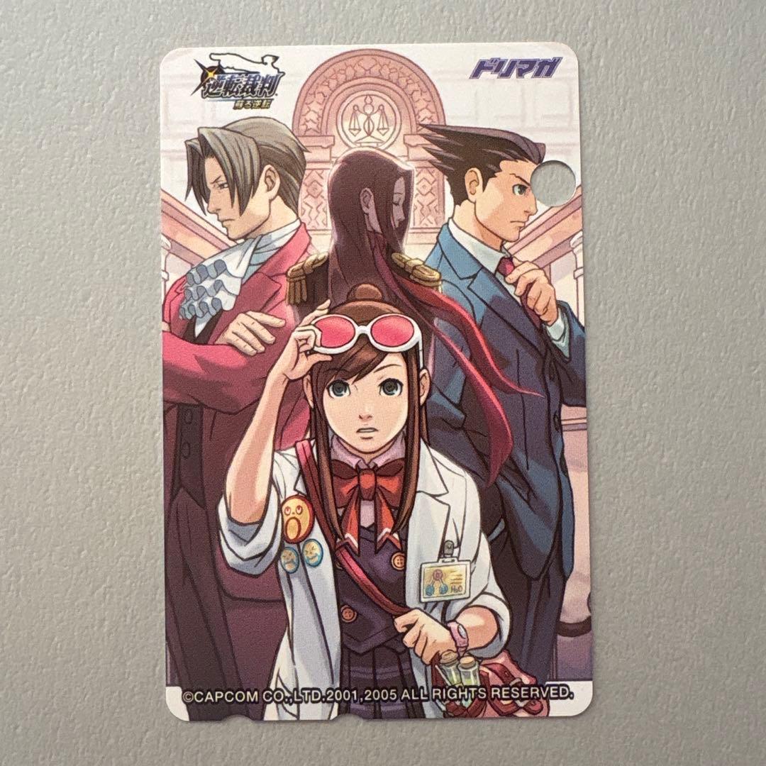 rare card