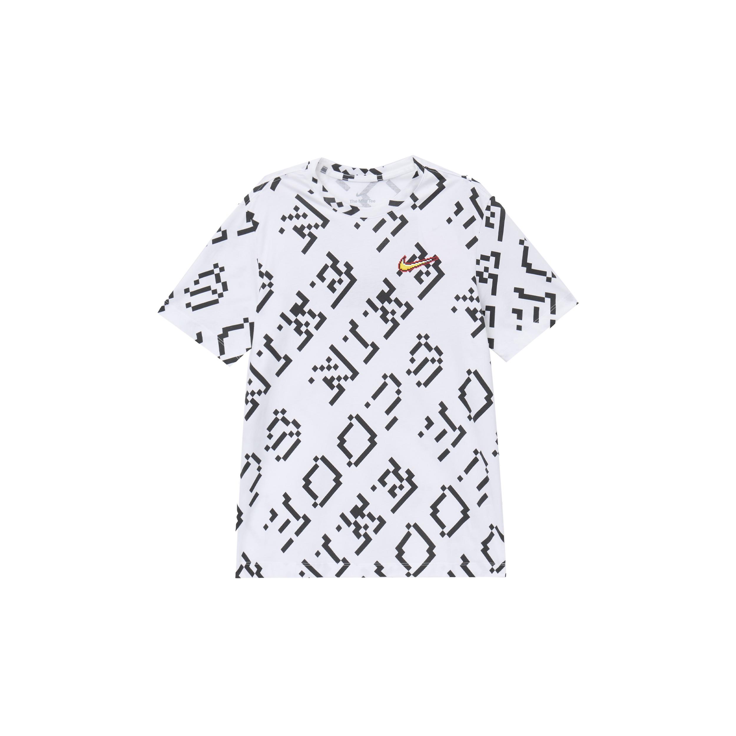 Nike Hoops Basketball Short Sleeves T Shirt Men s White DJ1561-100 XL