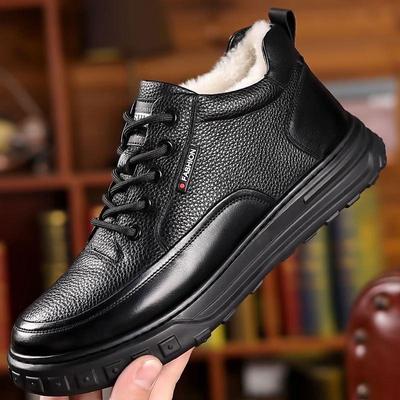Herren Wasserdichte Winter Baumwollschuhe - Rutschfestes Samt & Leder, Warme Lässige Schneestiefel für ältere Menschen