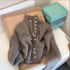 Dame Grå Strikket Cardigan Coat Med Ståkrage Dobbeltspændt Knapper Lang Ærme Løstsiddende Vinter Sweater Jakke