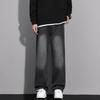 MAYBEYOND Men's MA46 Loose Straight-Leg Jeans