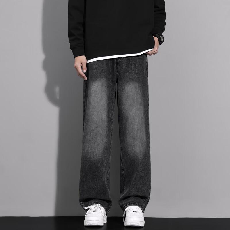 MAYBEYOND Men's MA46 Loose Straight-Leg Jeans