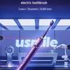 usmile F1 Electric Toothbrush Gift Set