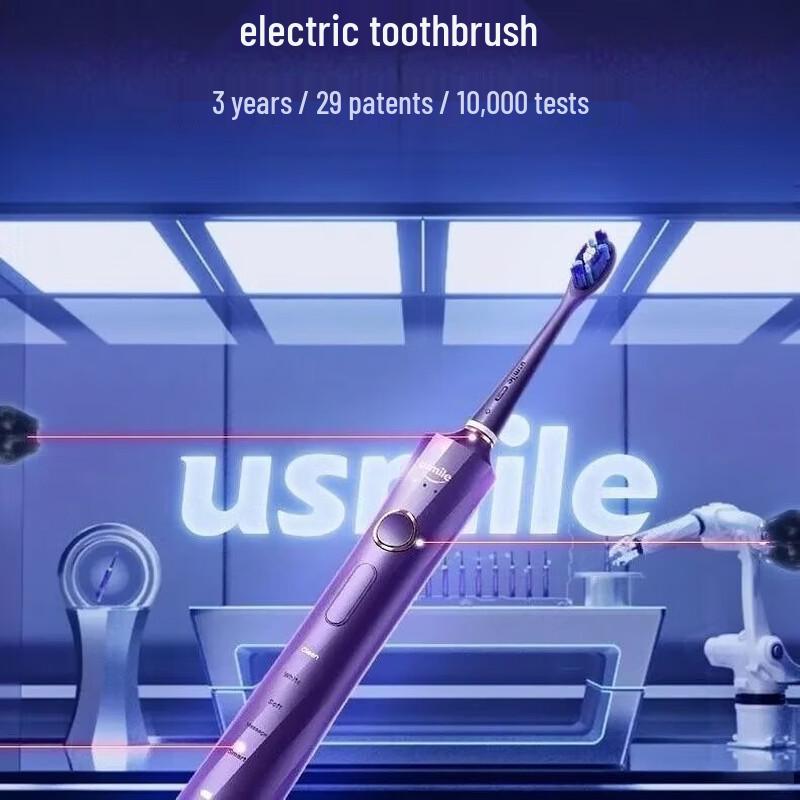 usmile F1 Electric Toothbrush Gift Set