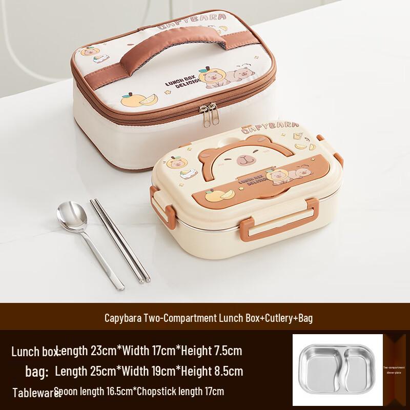 Ru Han 316 Stainless Steel Kids Divided Lunch Box