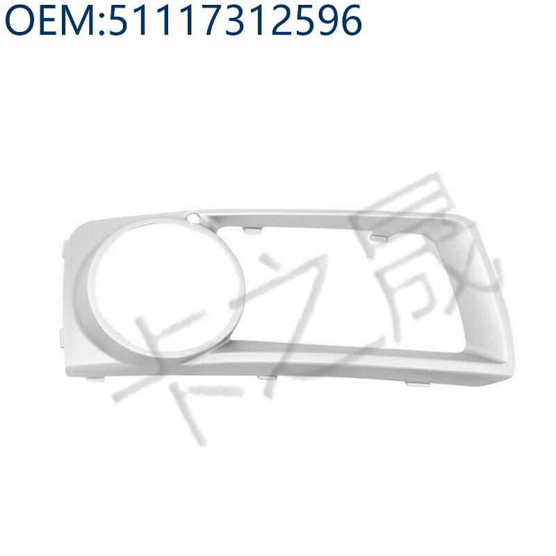 

Совместимо с запчастями BMW: 51117312605, 51117312606, 51117312595, 51117312596