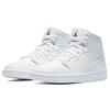 Jordan 1 Mid White Snakeskin Women's Jordan BQ6472-110