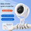 HOMEFISH Baby Stroller Octopus Clip Fan Anti-Pinch Hand 3 Speed with Night Light Aroma Diffuser USB Rechargeable Mini Portable C