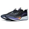 Li Ning Red Hare 6 Pro Textiel, TPU Demping Veerkracht Lage top Marathon Sprint Hardloopschoenen Heren Zwart ARMT043-3