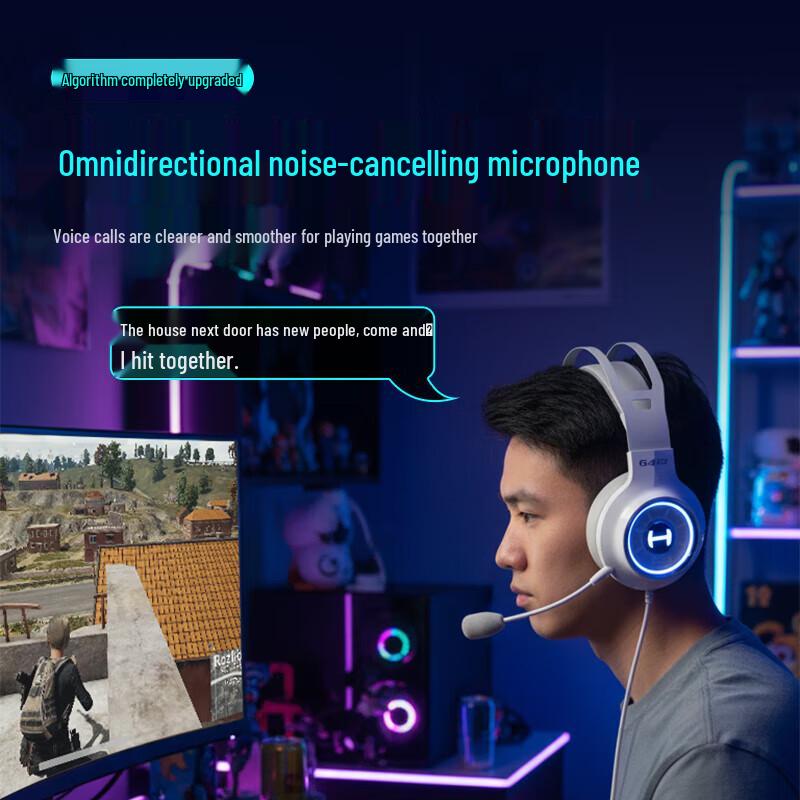 Edifier G4XT Wired 7.1 Gaming Headset