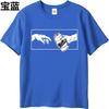 Streetwear summer Boys tshirt Hand Reaching For Beer Can Short Sleeve Relaxed Fit Round Neck tops male cotton tee shirt