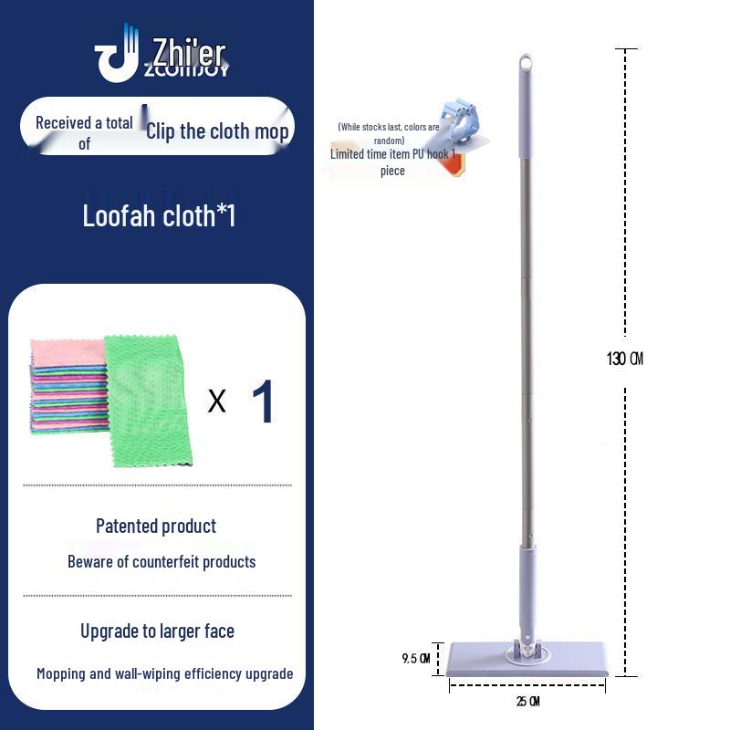 2025 Hands-Free Face Wash Mop: Automatic Clamping, One-Mop-Clean, Flat Household Cleaning Solution