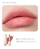to/one Petal Blooming Matte Lip 02 Fairy Petal Matte Lip Pure Pink