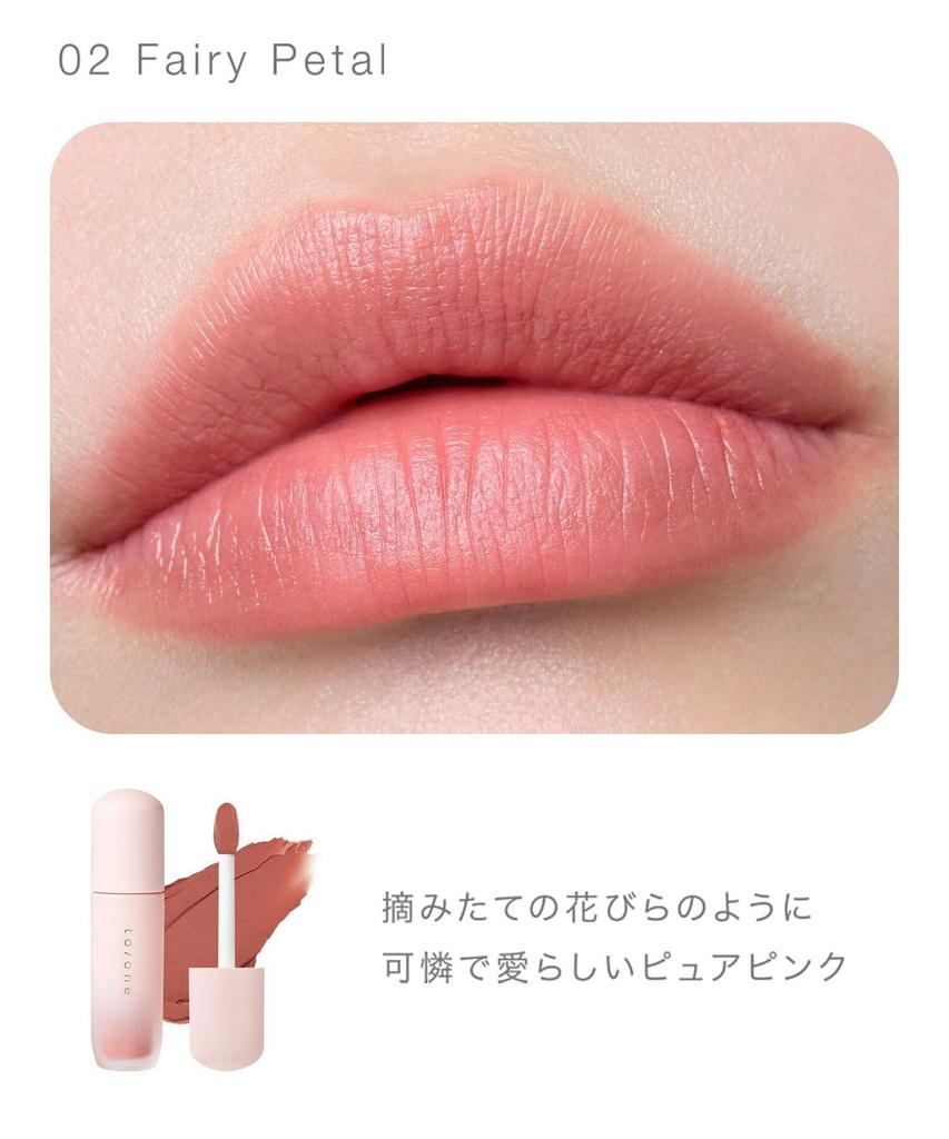 to/one Petal Blooming Matte Lip 02 Fairy Petal Matte Lip Pure Pink