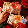4Pcs Chinese  Year Money Envelope 2026 Horse Year Red Envelope Red Pocket Creative Cartoon Spring Festival Lucky Envelope
