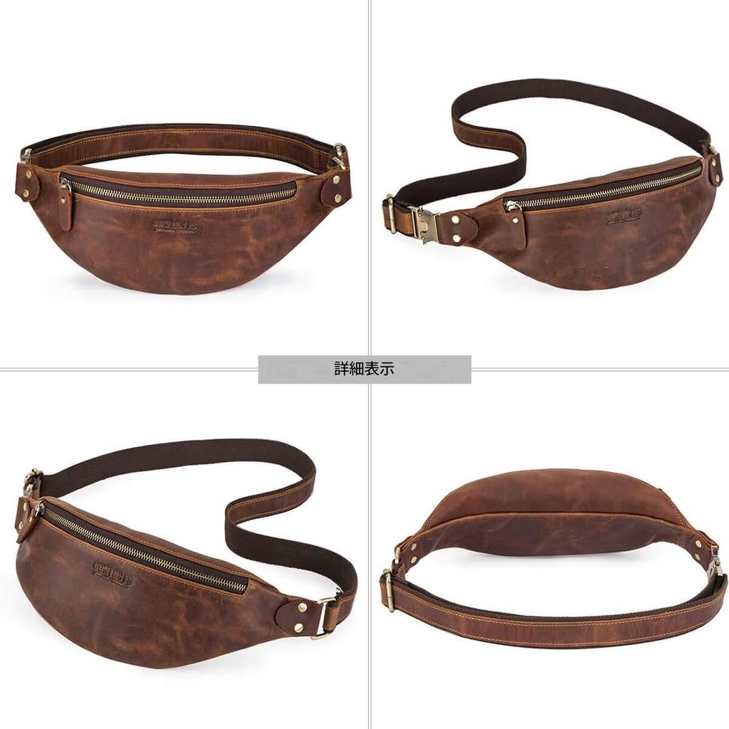 Contacts Genuine Leather Waist Pouch for Large Cowhide Leather Body Outdoor Gift Men, Capacity, Bag, Lightweight, Use, (Coffee)