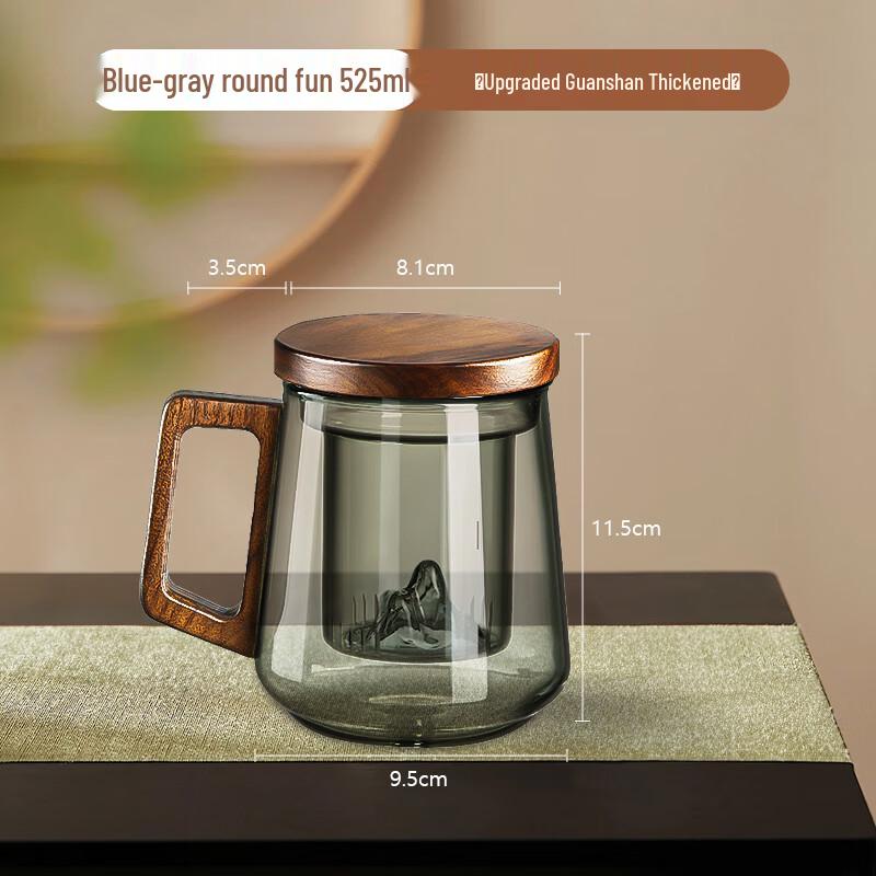 Morona Double-Layer Glass Tea Infuser Mug