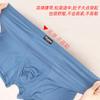 Men's Flat Underwear Large Size High Waist Loose Middle-aged and Elderly Four Cornered Pants