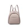Simple new backpack niche design fashion leisure commuting versatile backpack shoulder bag women's bag